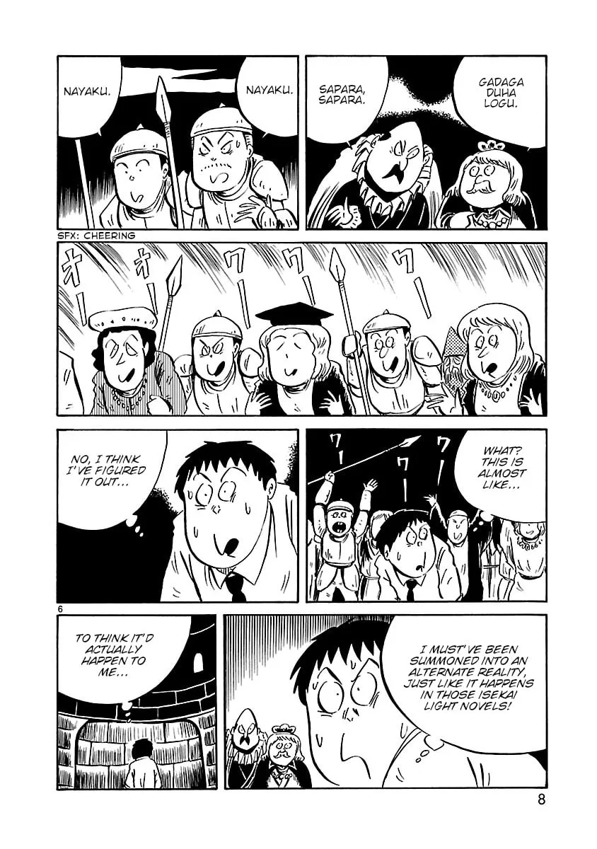 I Want to Go Back Home Chapter 1 page 7 - 
