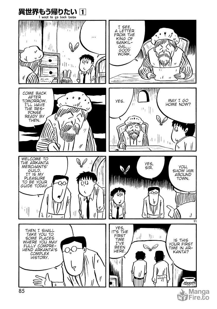 I Want to Go Back Home Chapter 10 page 3 - 