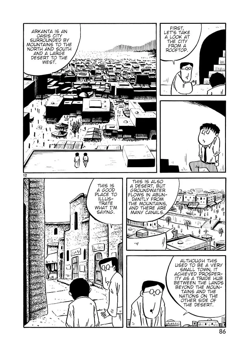 I Want to Go Back Home Chapter 10 page 4 - 