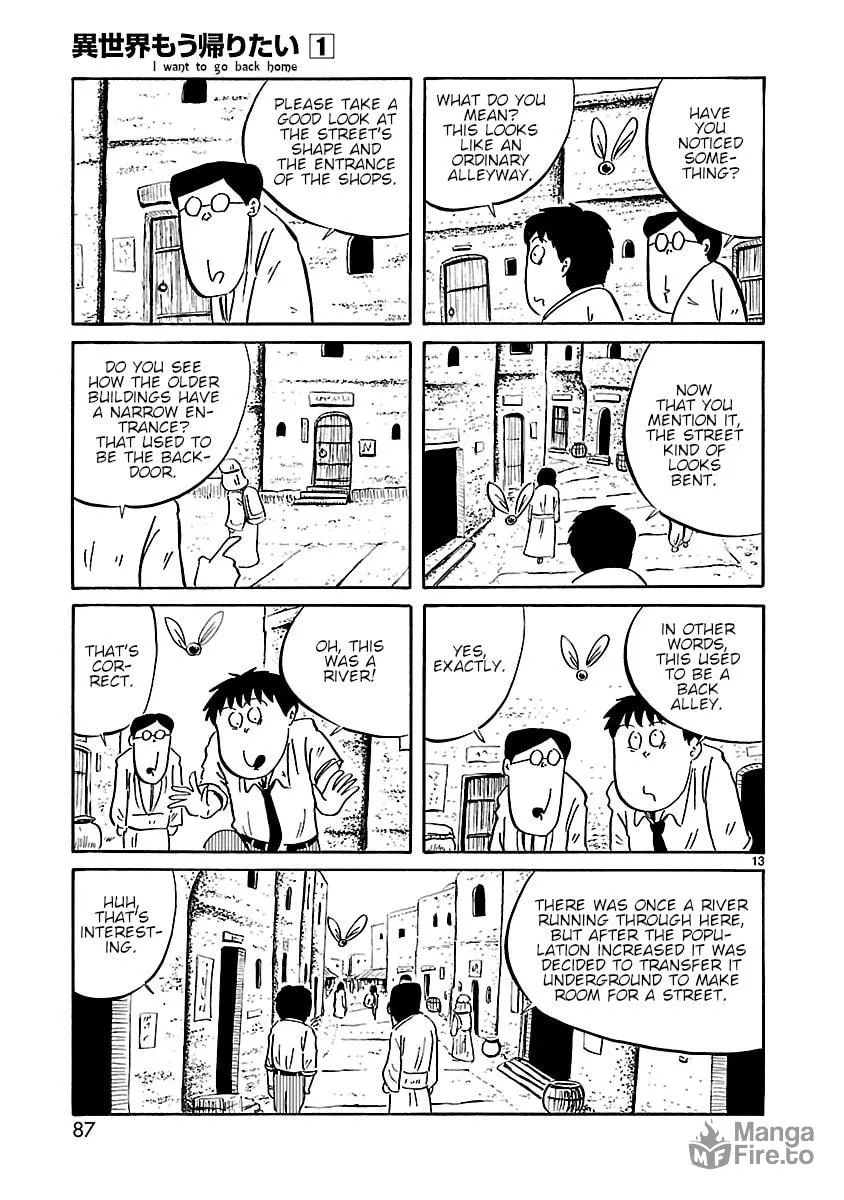 I Want to Go Back Home Chapter 10 page 5 - 