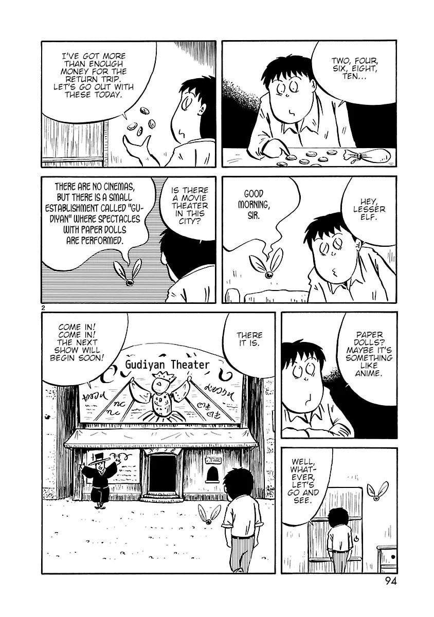 I Want to Go Back Home Chapter 11 page 2 - 