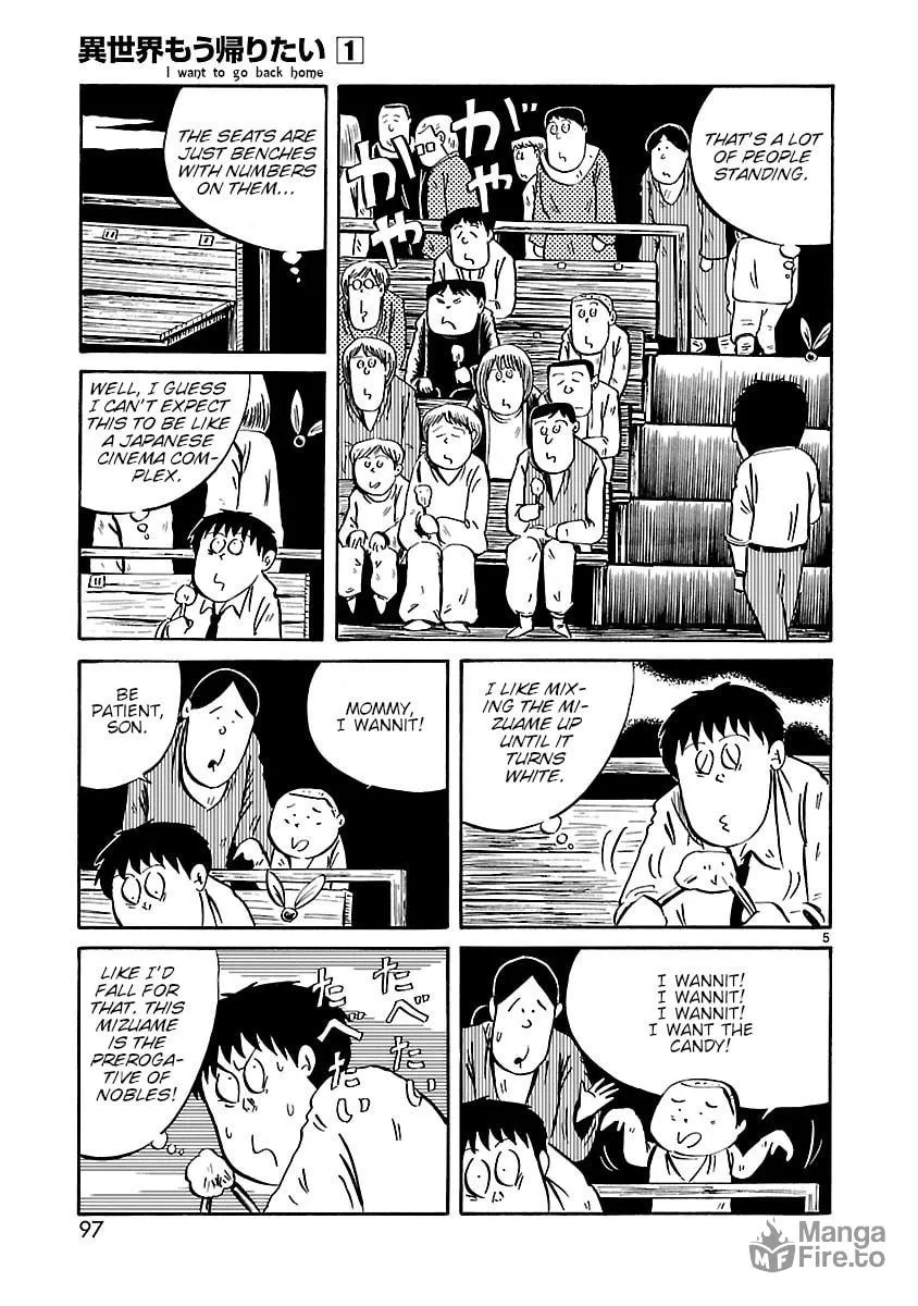 I Want to Go Back Home Chapter 11 page 5 - 