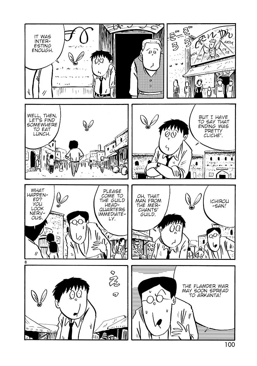 I Want to Go Back Home Chapter 11 page 8 - 