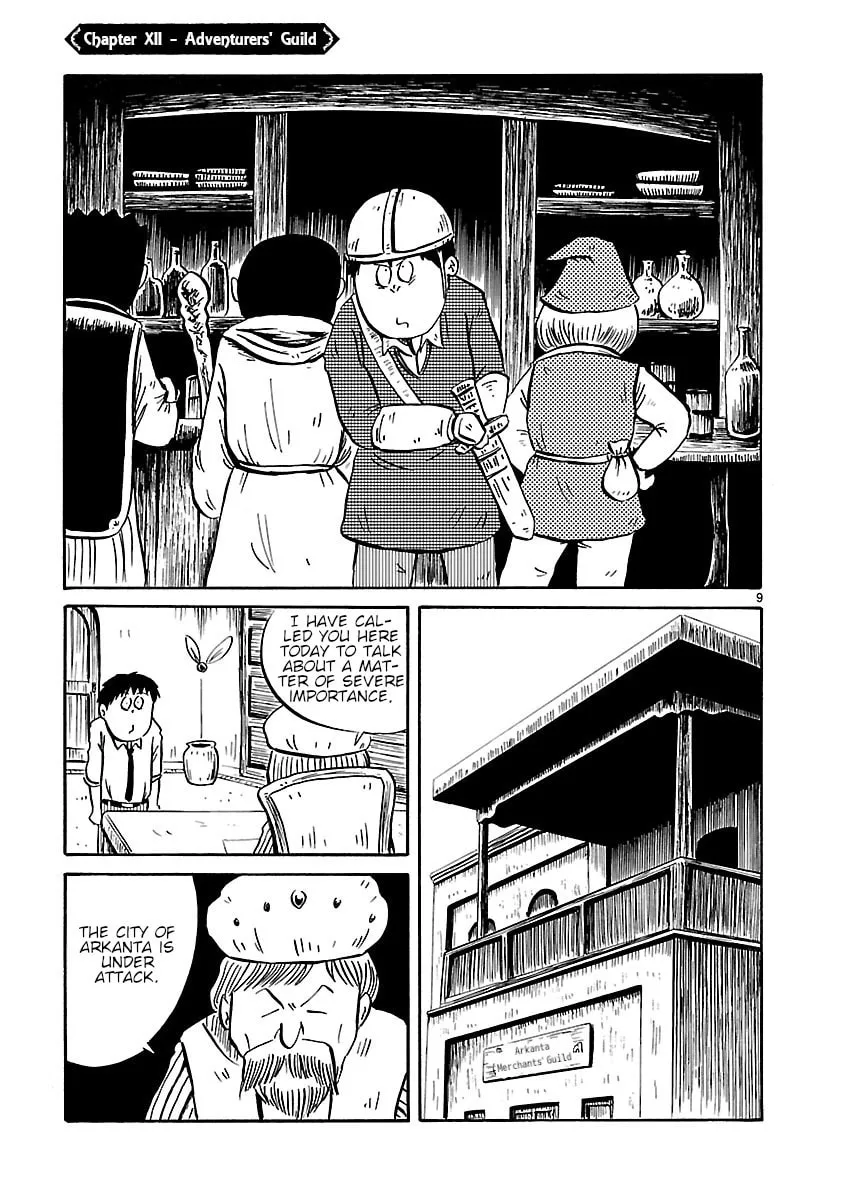 I Want to Go Back Home Chapter 12 page 1 - 