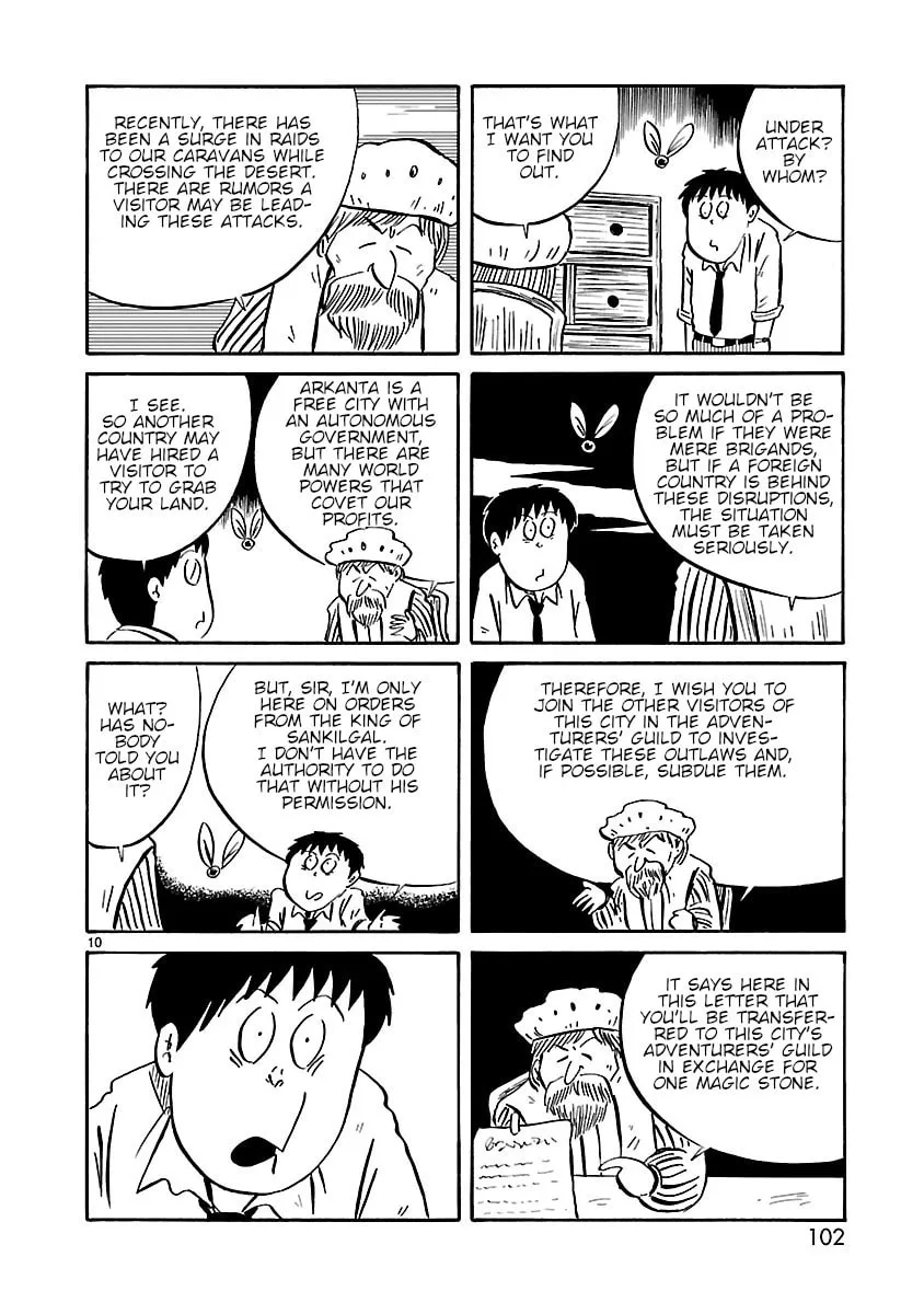 I Want to Go Back Home Chapter 12 page 2 - 