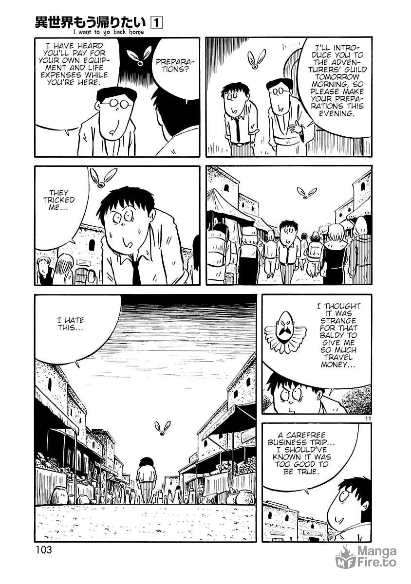 I Want to Go Back Home Chapter 12 page 3 - 