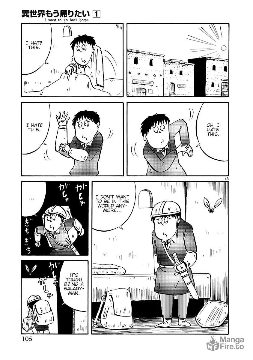 I Want to Go Back Home Chapter 12 page 5 - 