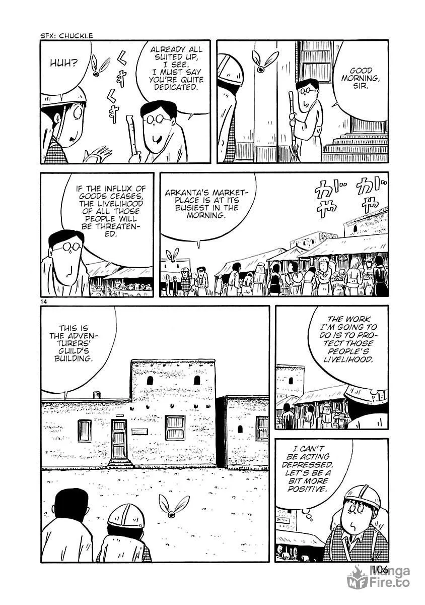I Want to Go Back Home Chapter 12 page 6 - 