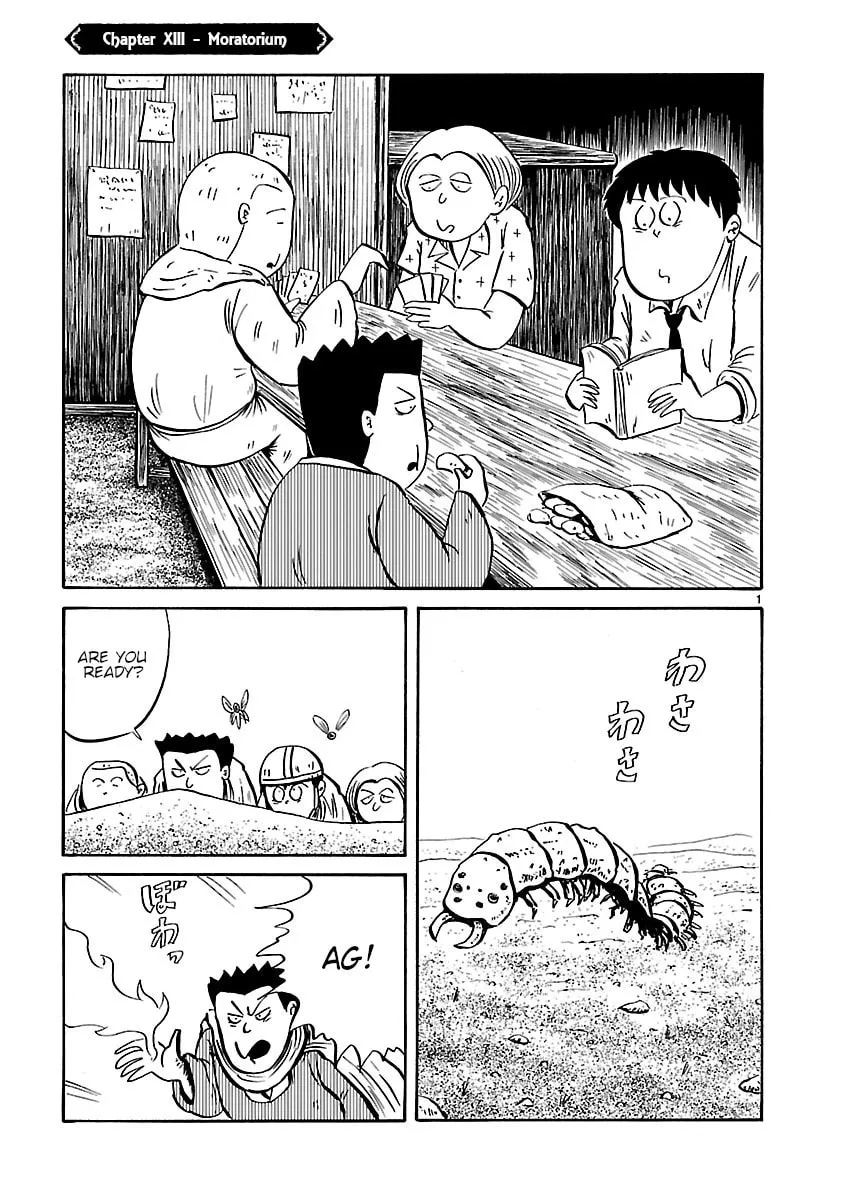 I Want to Go Back Home Chapter 13 page 1 - 