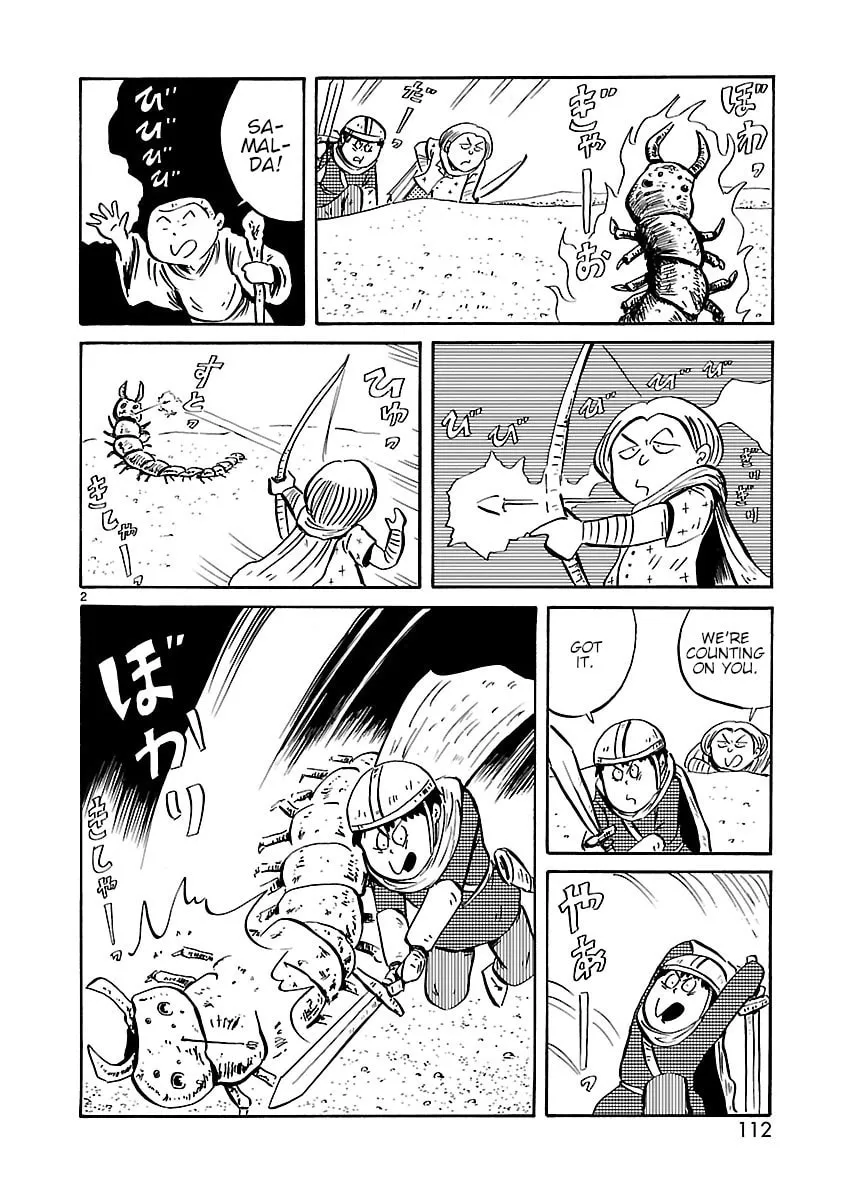 I Want to Go Back Home Chapter 13 page 2 - 
