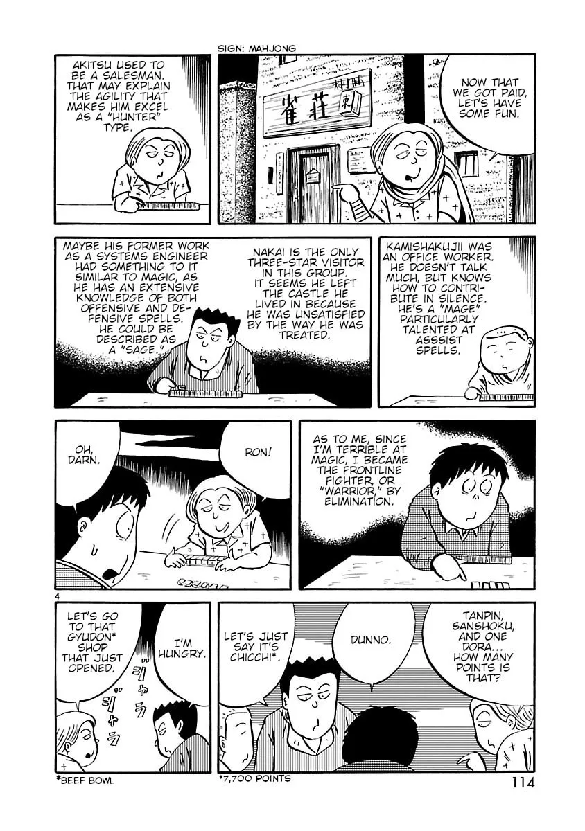 I Want to Go Back Home Chapter 13 page 4 - 