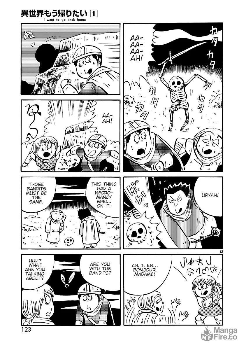I Want to Go Back Home Chapter 14 page 5 - 