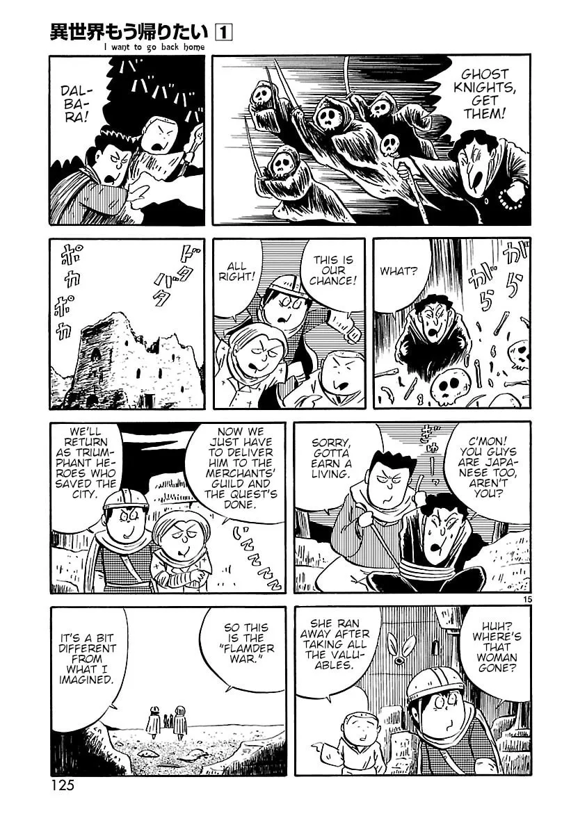 I Want to Go Back Home Chapter 14 page 7 - 