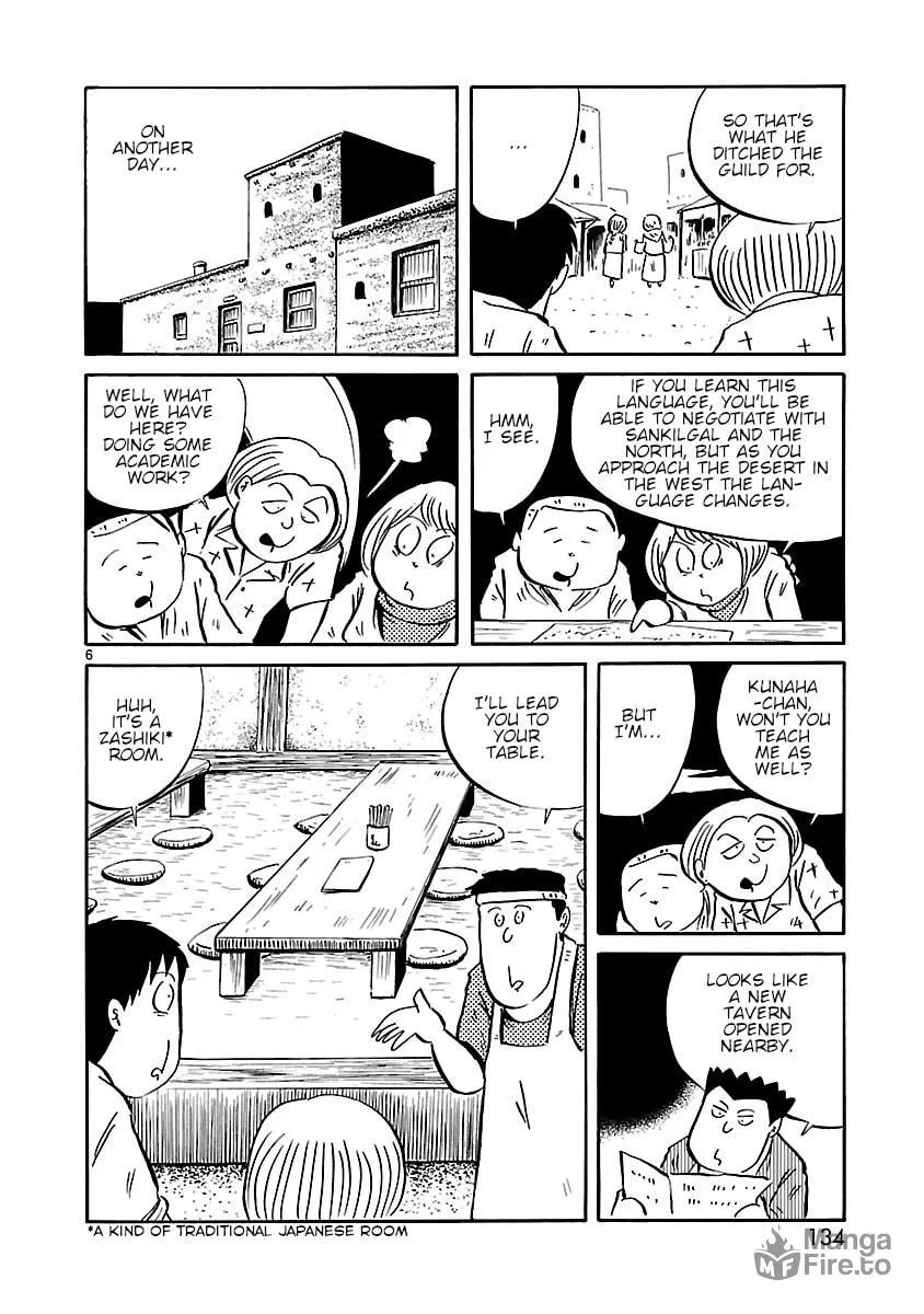 I Want to Go Back Home Chapter 15 page 6 - 