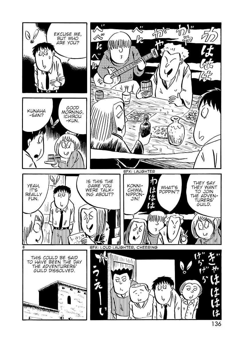 I Want to Go Back Home Chapter 15 page 8 - 