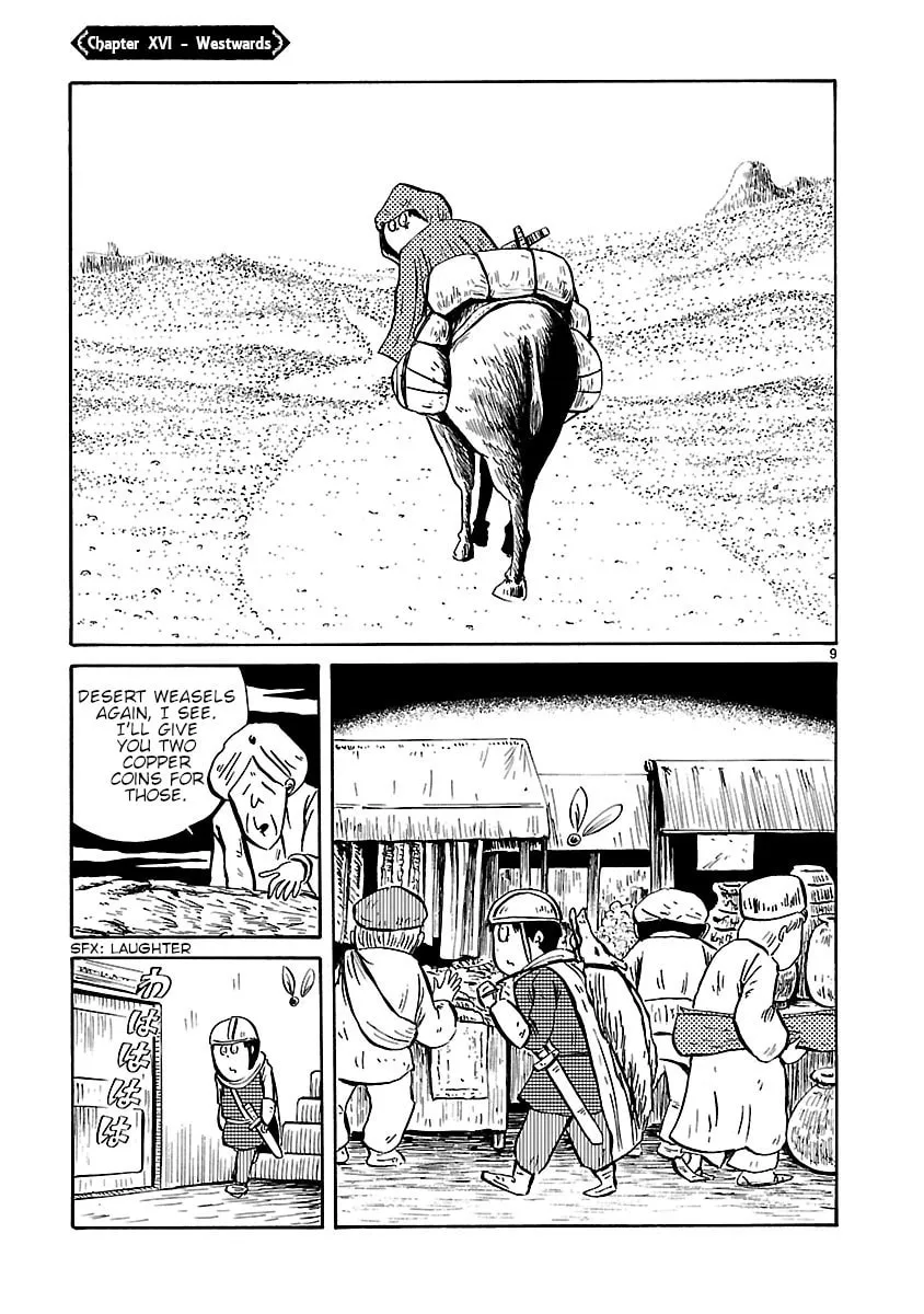 I Want to Go Back Home Chapter 16 page 1 - 