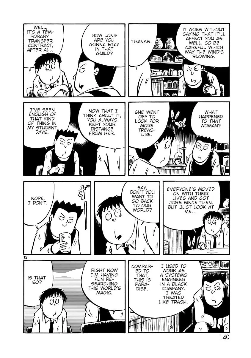I Want to Go Back Home Chapter 16 page 4 - 