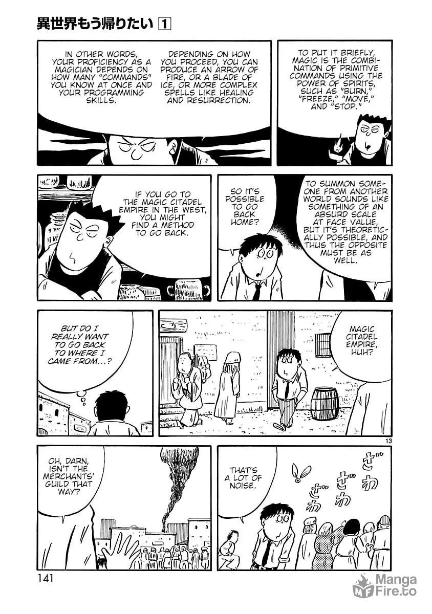 I Want to Go Back Home Chapter 16 page 5 - 
