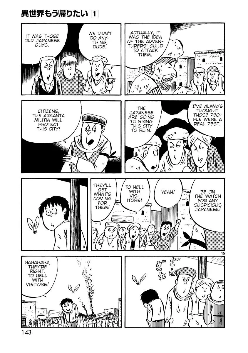 I Want to Go Back Home Chapter 16 page 7 - 