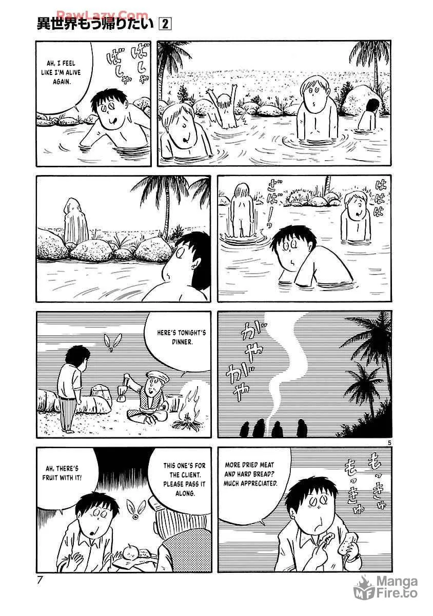 I Want to Go Back Home Chapter 17 page 11 - 