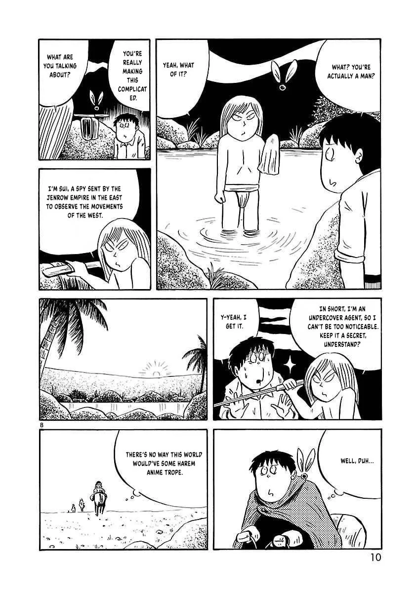 I Want to Go Back Home Chapter 17 page 14 - 