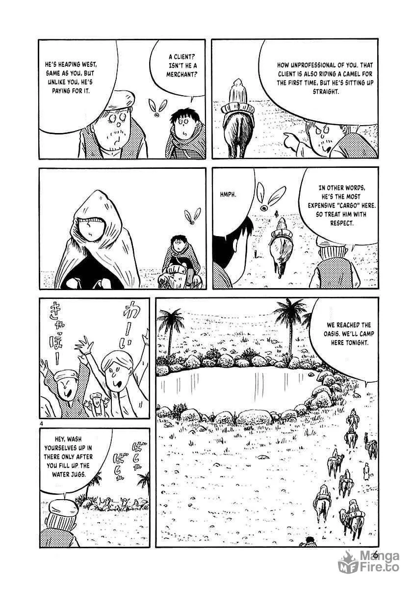 I Want to Go Back Home Chapter 17 page 10 - 