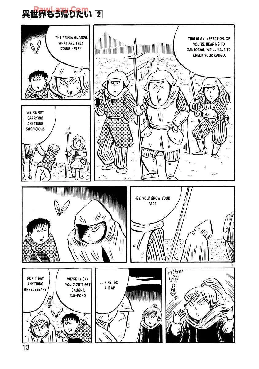 I Want to Go Back Home Chapter 18 page 5 - 
