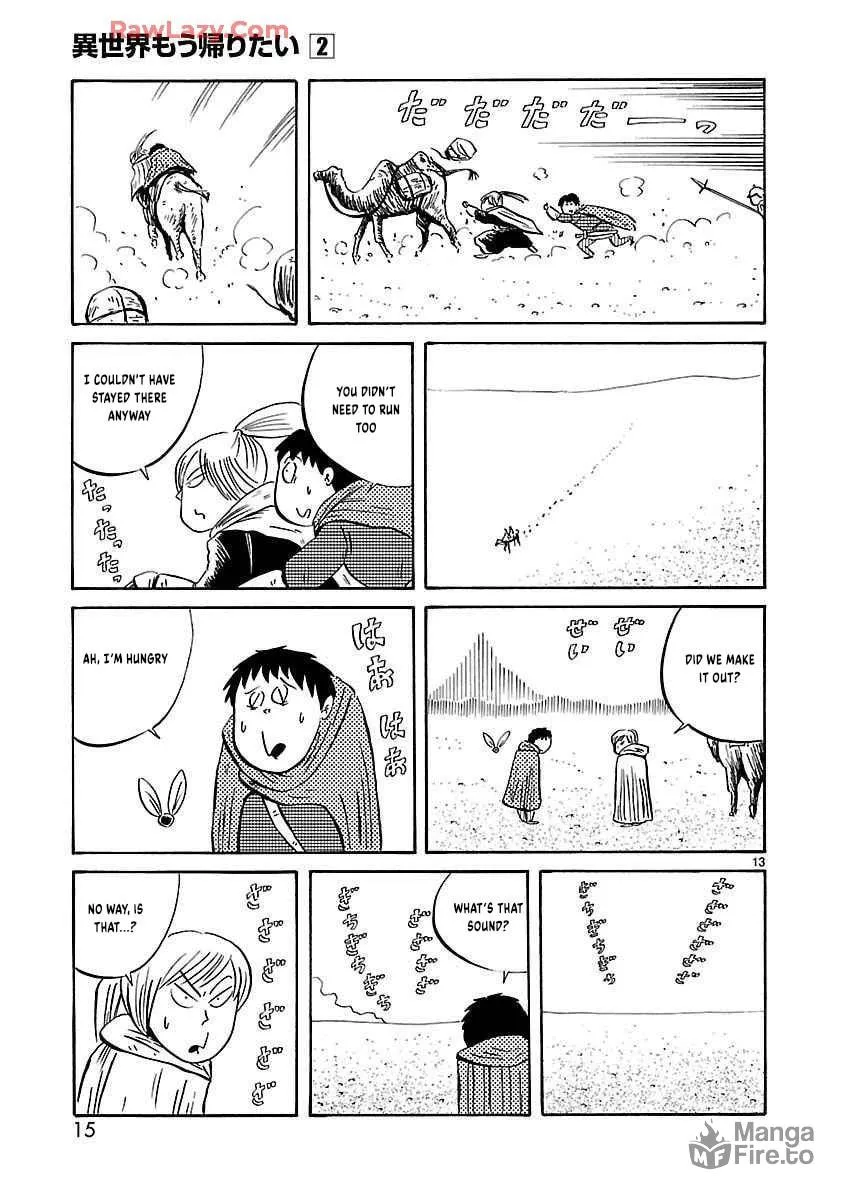 I Want to Go Back Home Chapter 18 page 7 - 