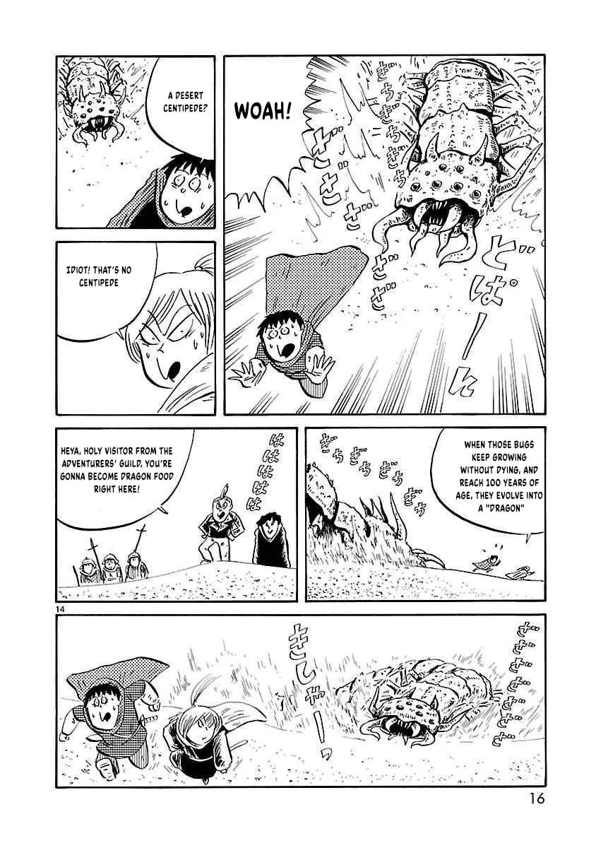 I Want to Go Back Home Chapter 18 page 8 - 