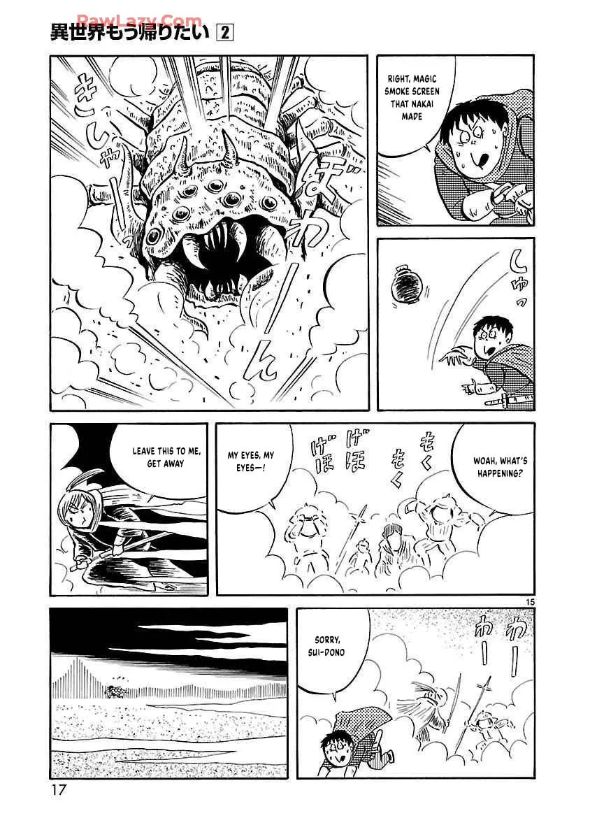 I Want to Go Back Home Chapter 18 page 9 - 