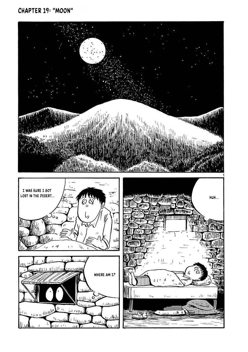 I Want to Go Back Home Chapter 19 page 3 - 