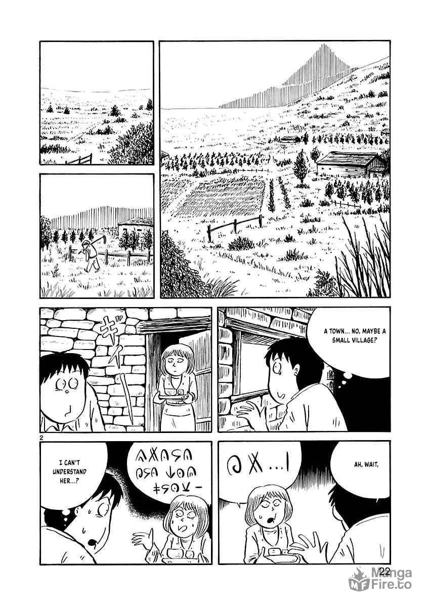 I Want to Go Back Home Chapter 19 page 4 - 