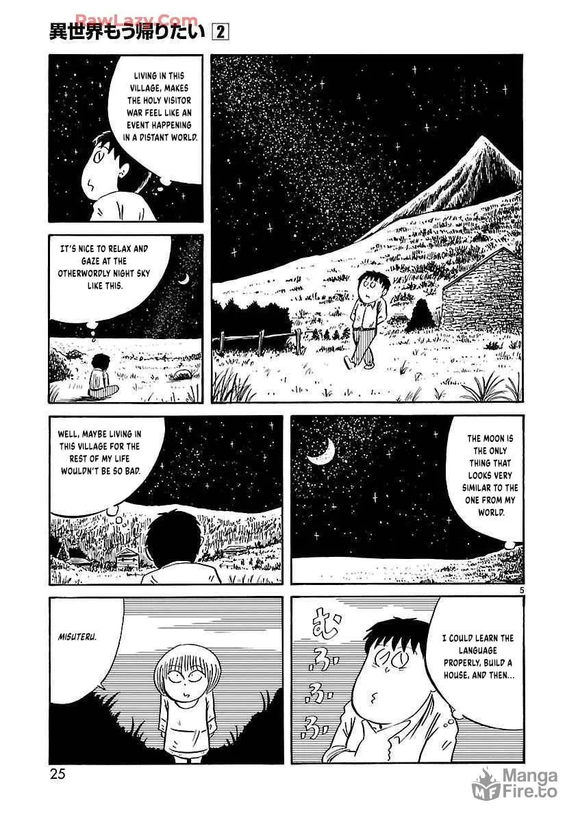 I Want to Go Back Home Chapter 19 page 7 - 