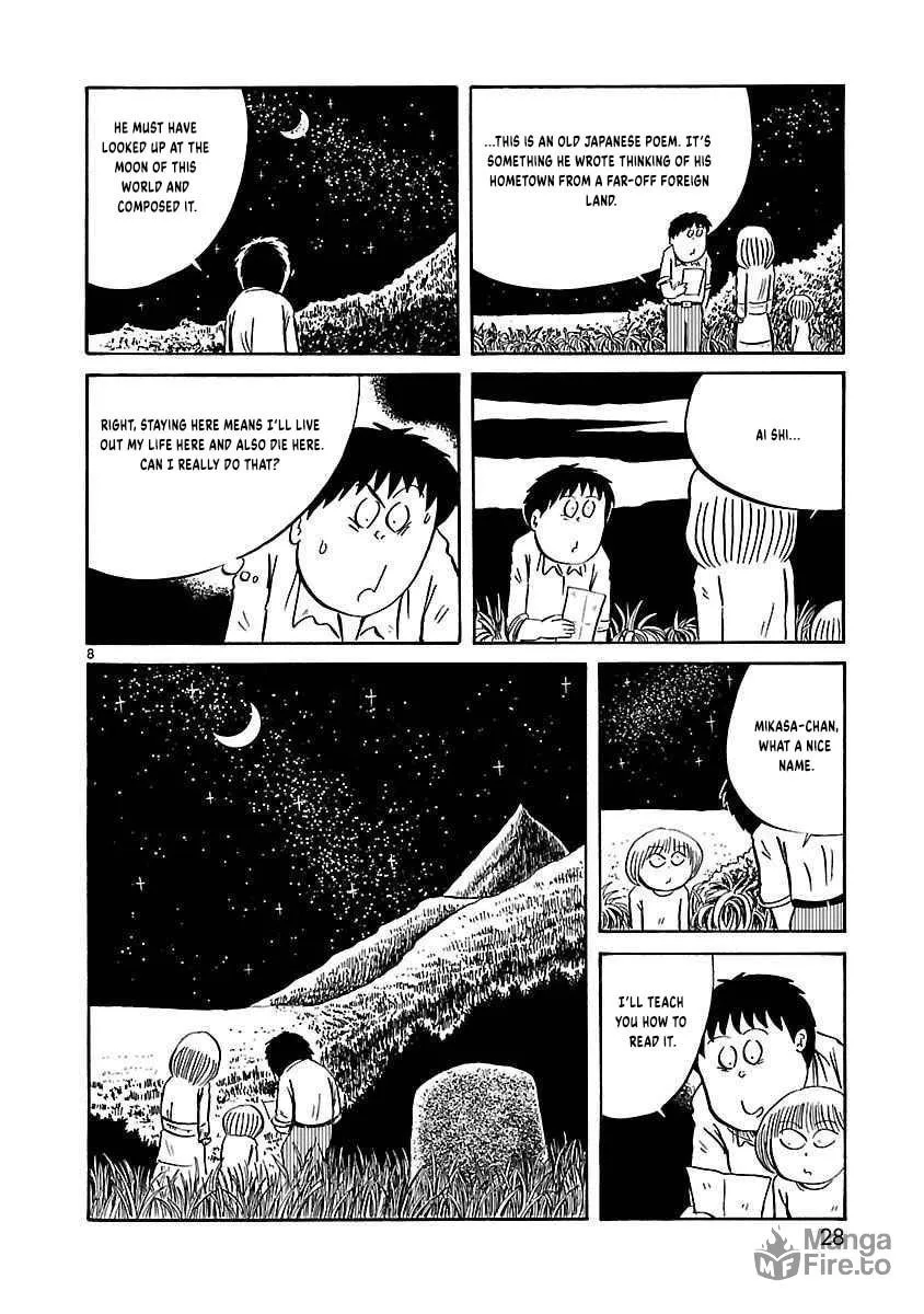 I Want to Go Back Home Chapter 19 page 10 - 