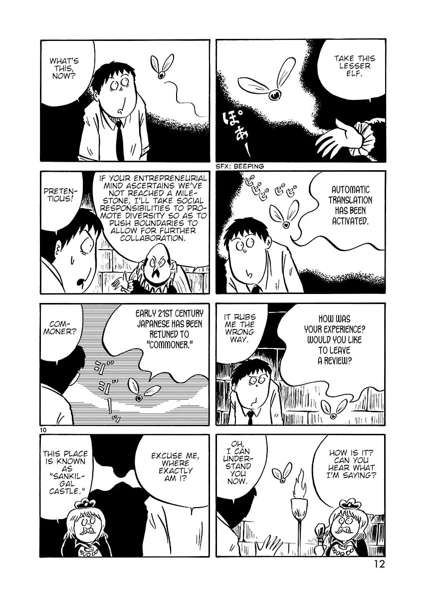 I Want to Go Back Home Chapter 2 page 2 - 
