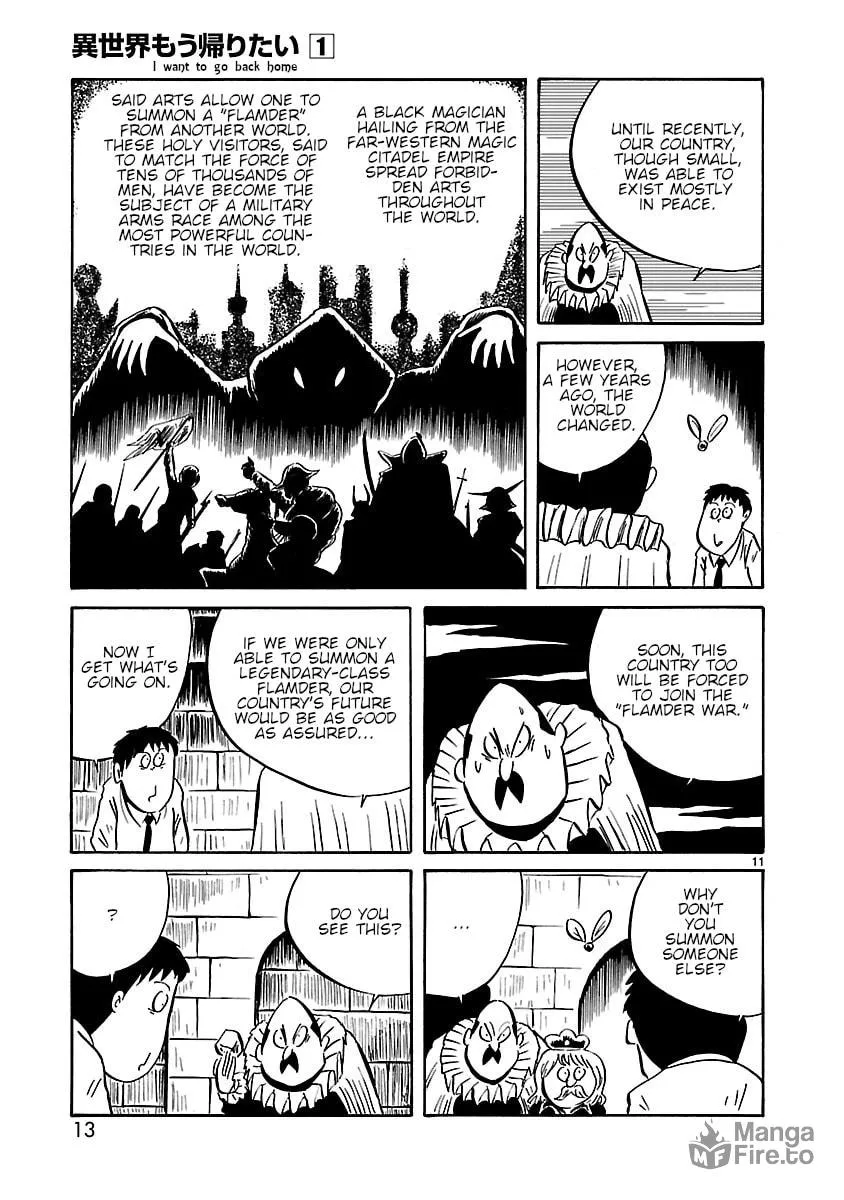 I Want to Go Back Home Chapter 2 page 3 - 