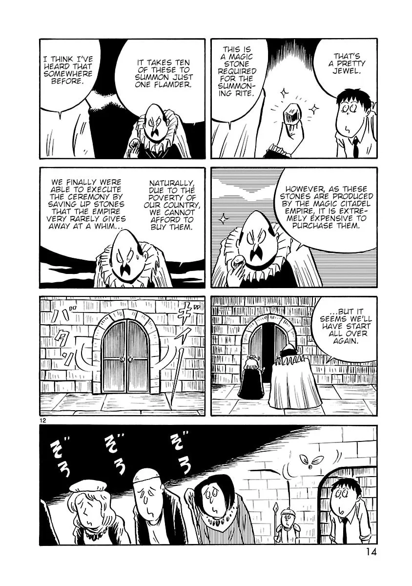 I Want to Go Back Home Chapter 2 page 4 - 