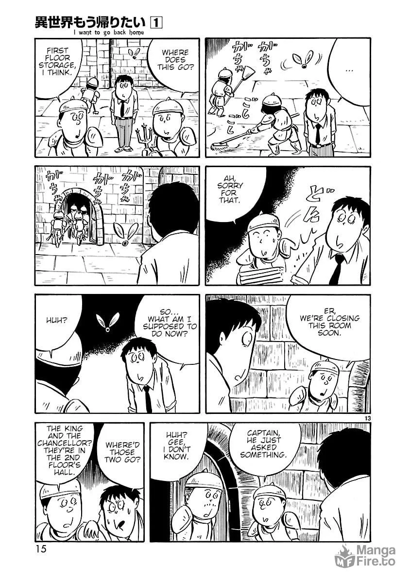 I Want to Go Back Home Chapter 2 page 5 - 