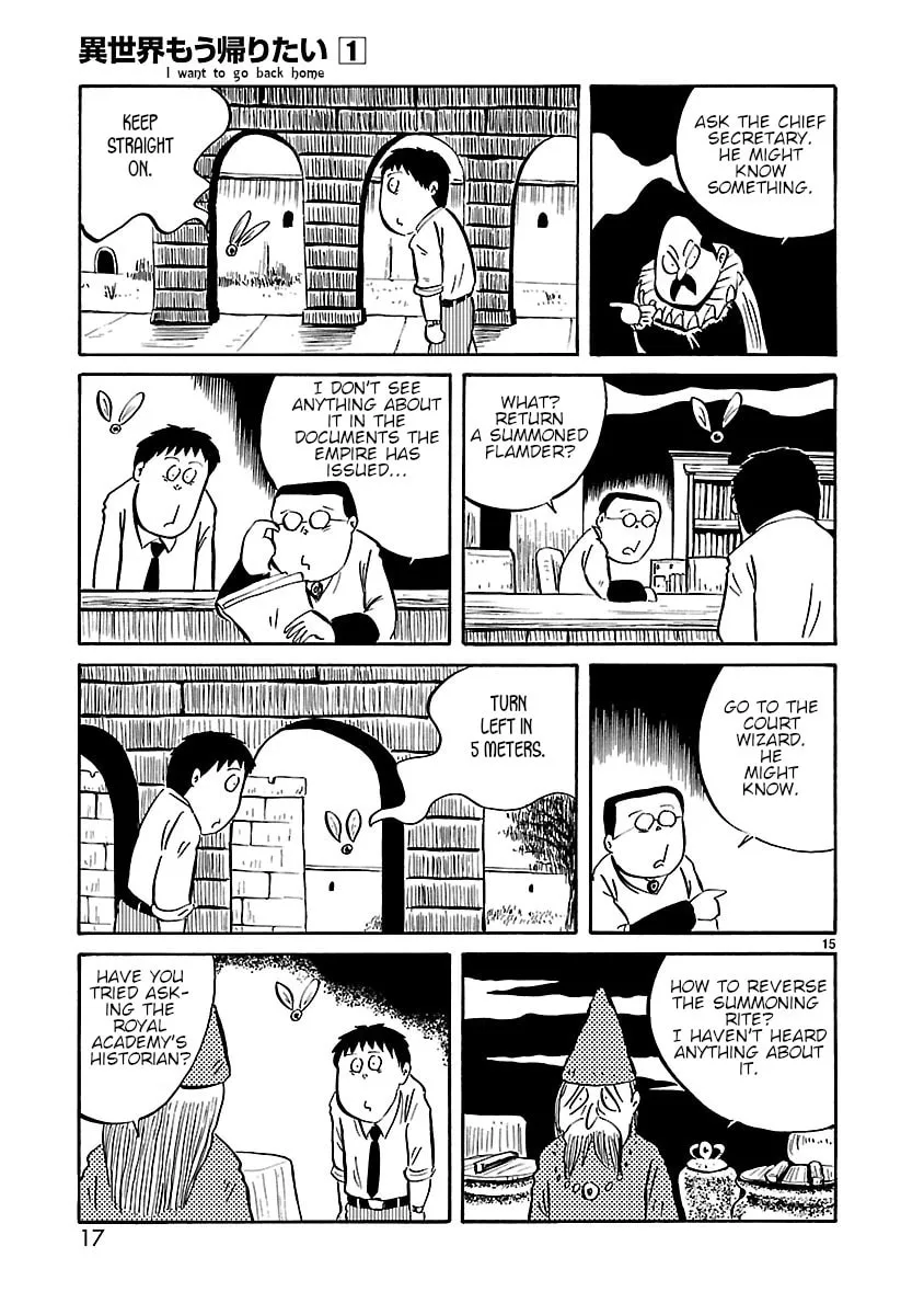 I Want to Go Back Home Chapter 2 page 7 - 