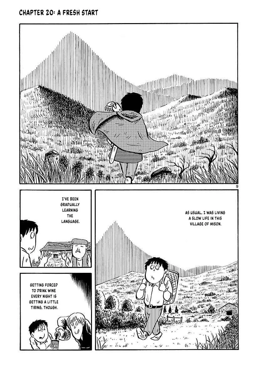 I Want to Go Back Home Chapter 20 page 3 - 