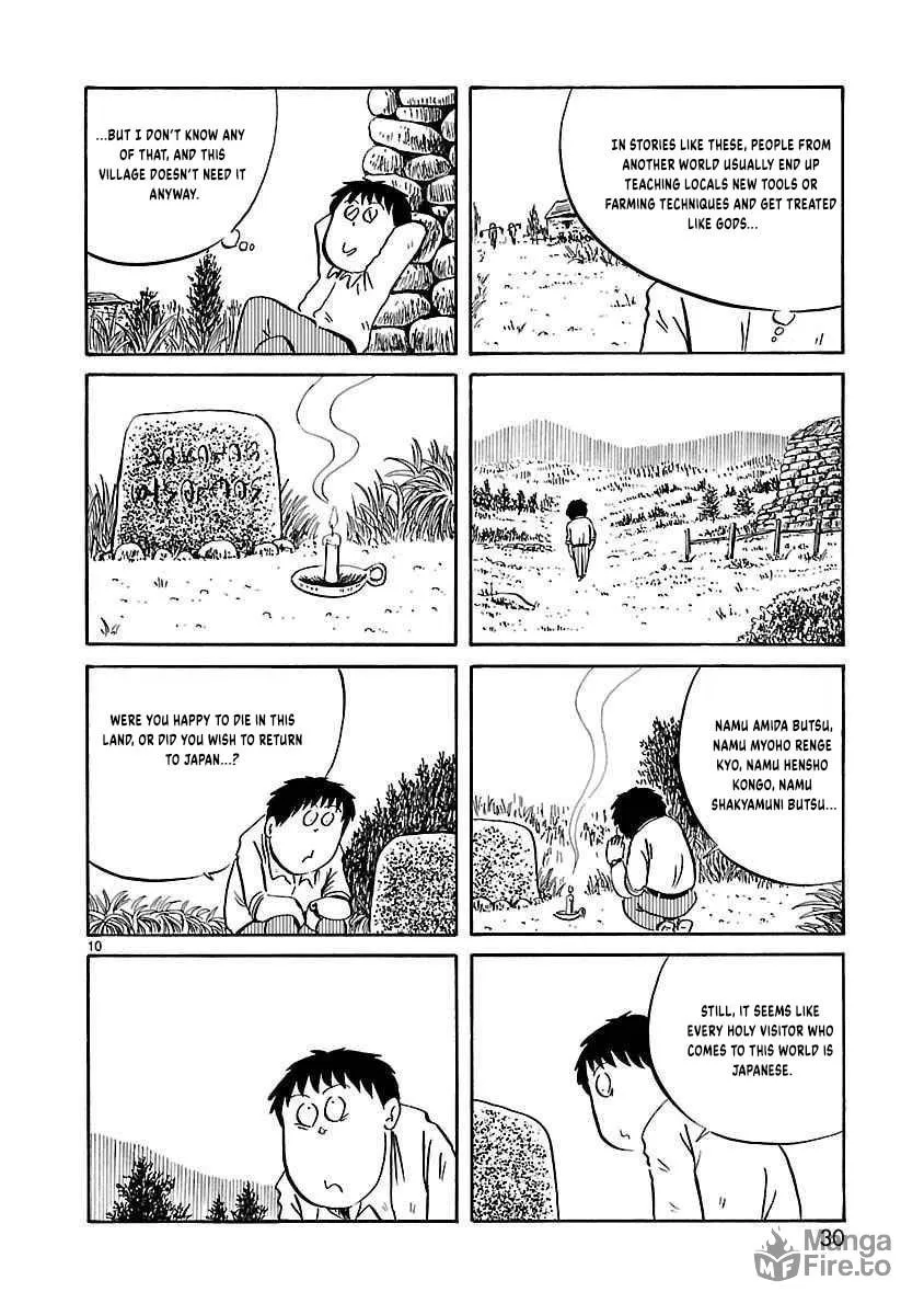 I Want to Go Back Home Chapter 20 page 4 - 