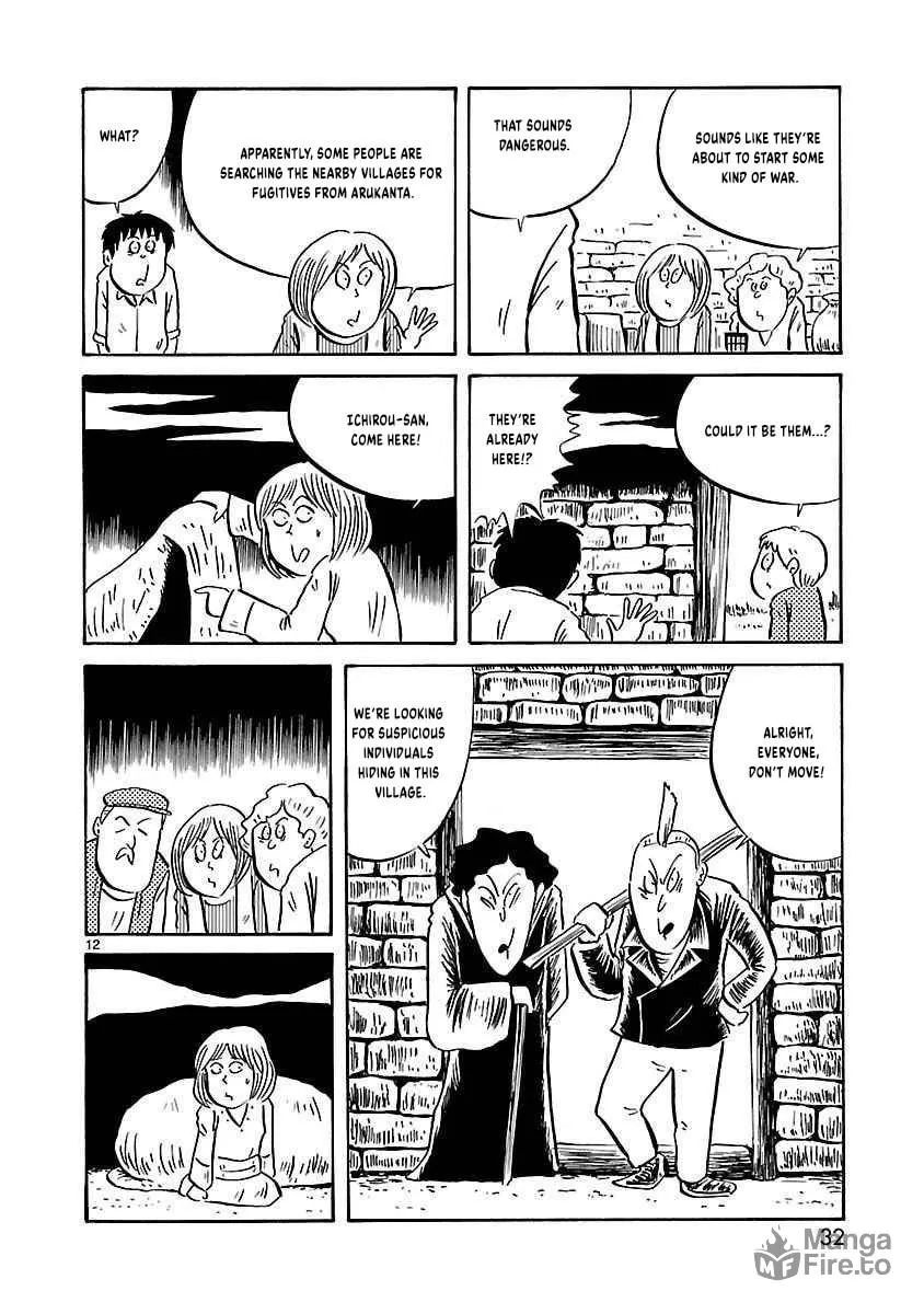 I Want to Go Back Home Chapter 20 page 6 - 