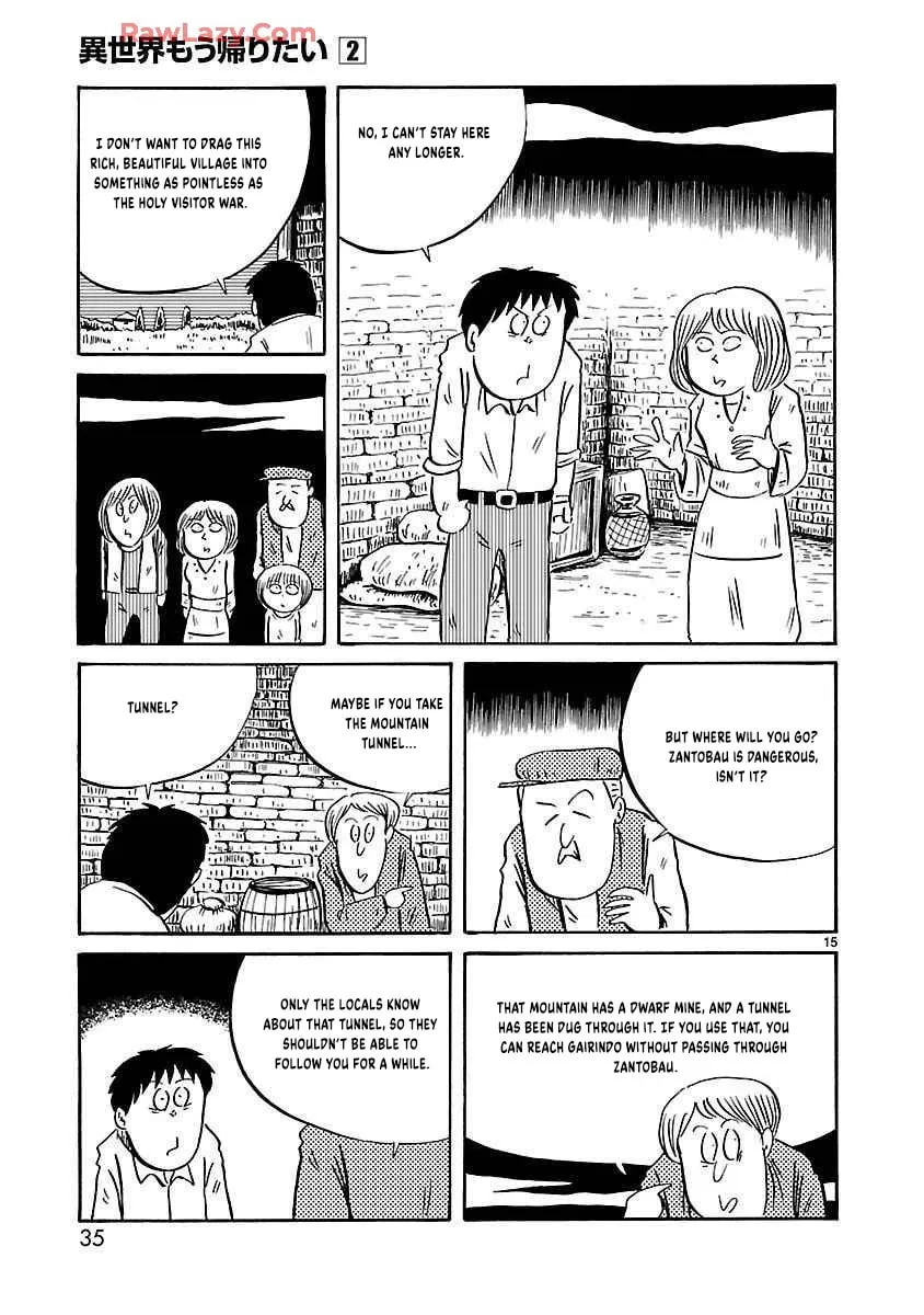 I Want to Go Back Home Chapter 20 page 9 - 