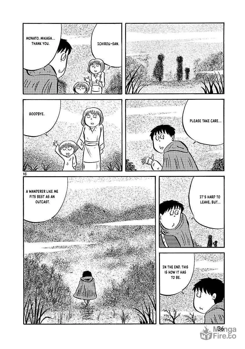 I Want to Go Back Home Chapter 20 page 10 - 