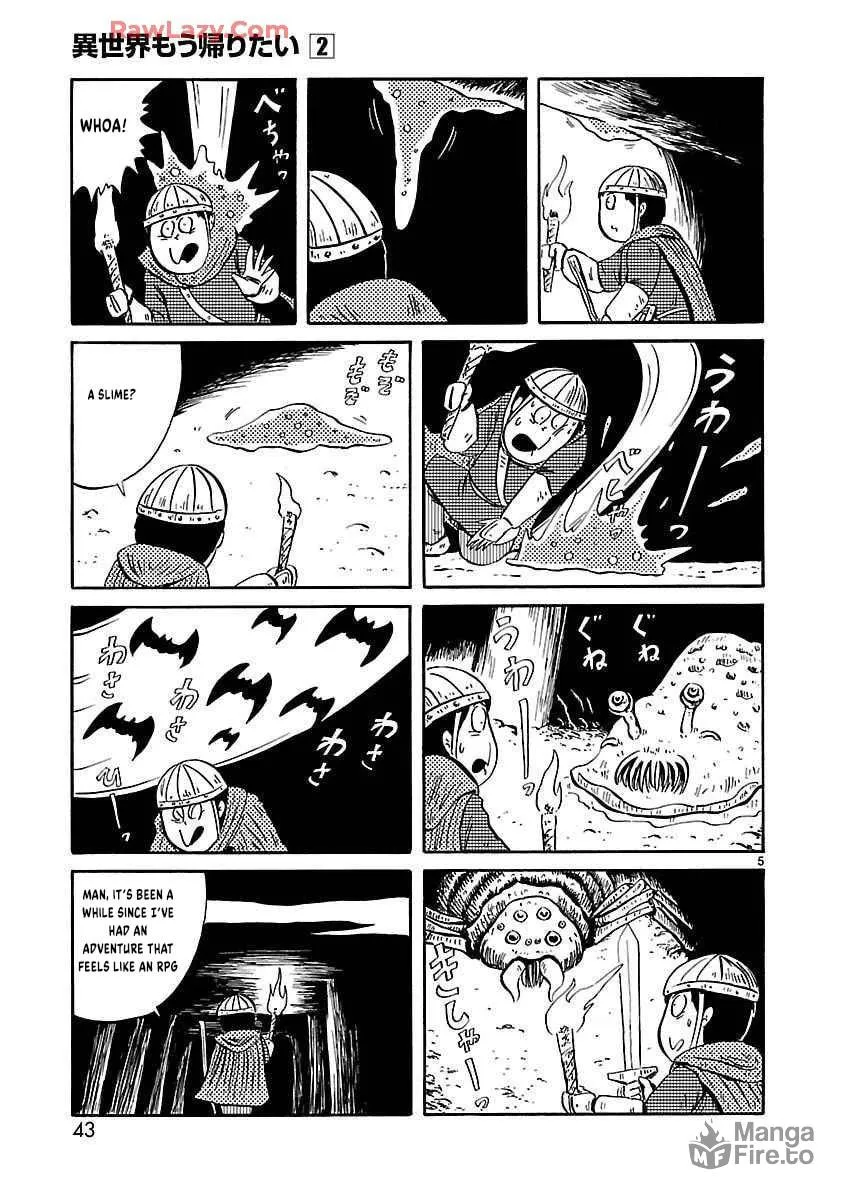 I Want to Go Back Home Chapter 21 page 7 - 
