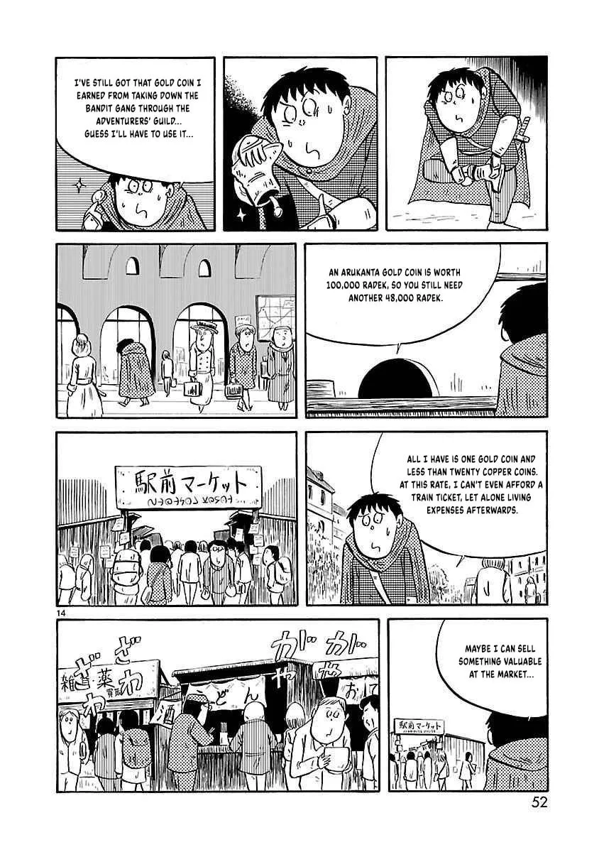 I Want to Go Back Home Chapter 22 page 8 - 