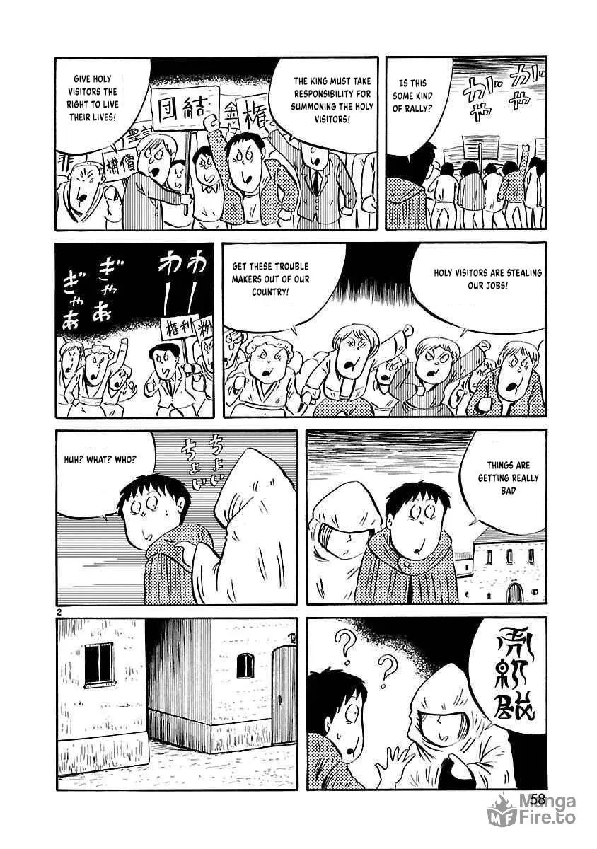 I Want to Go Back Home Chapter 23 page 4 - 
