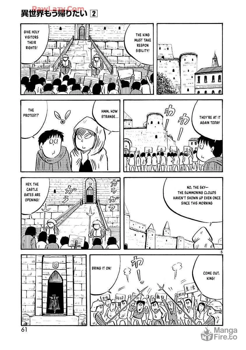 I Want to Go Back Home Chapter 23 page 7 - 