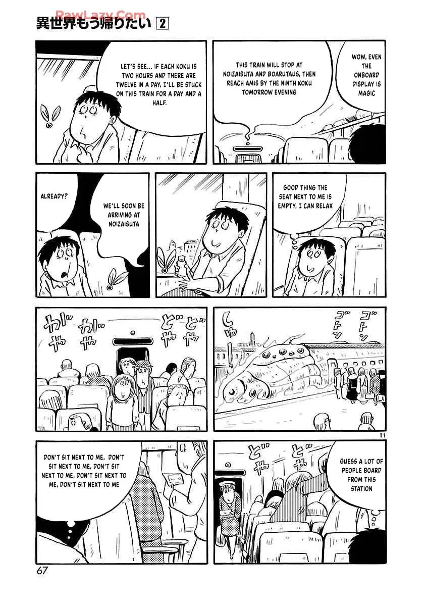 I Want to Go Back Home Chapter 24 page 5 - 