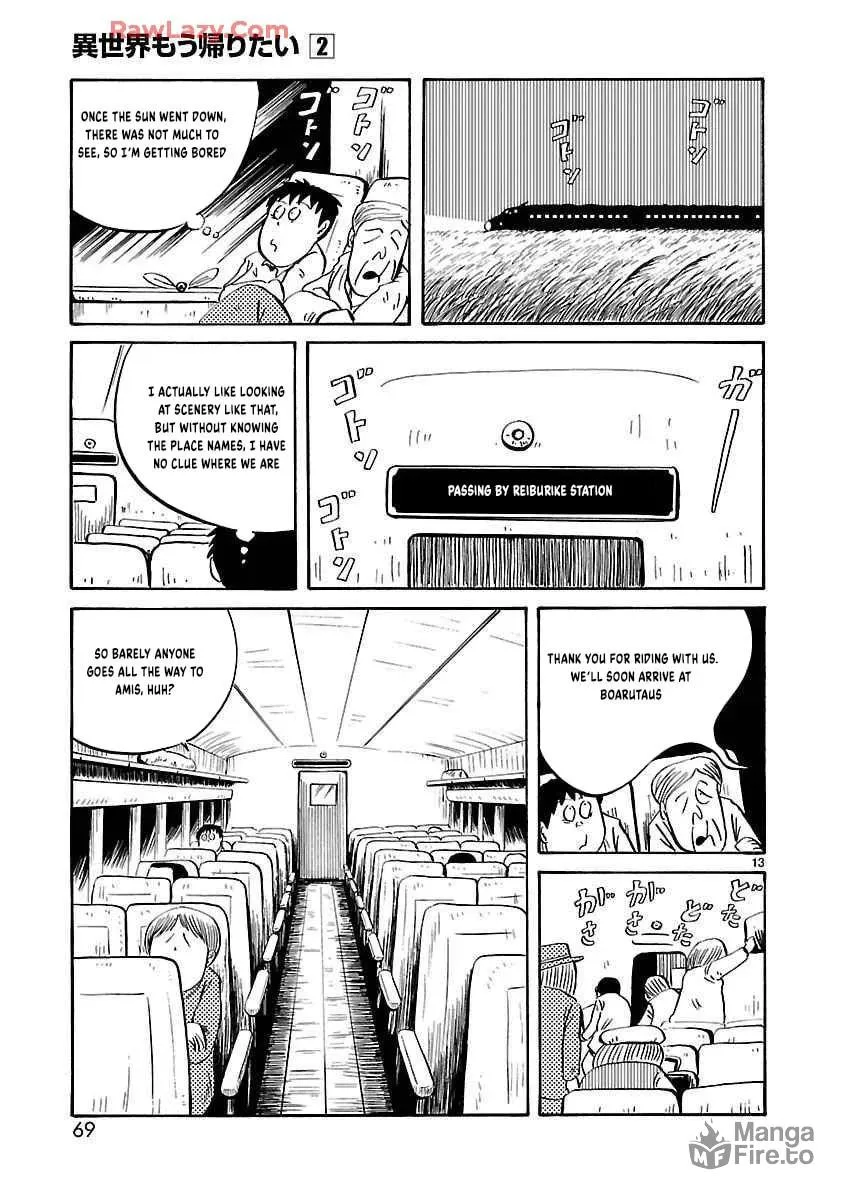 I Want to Go Back Home Chapter 24 page 7 - 